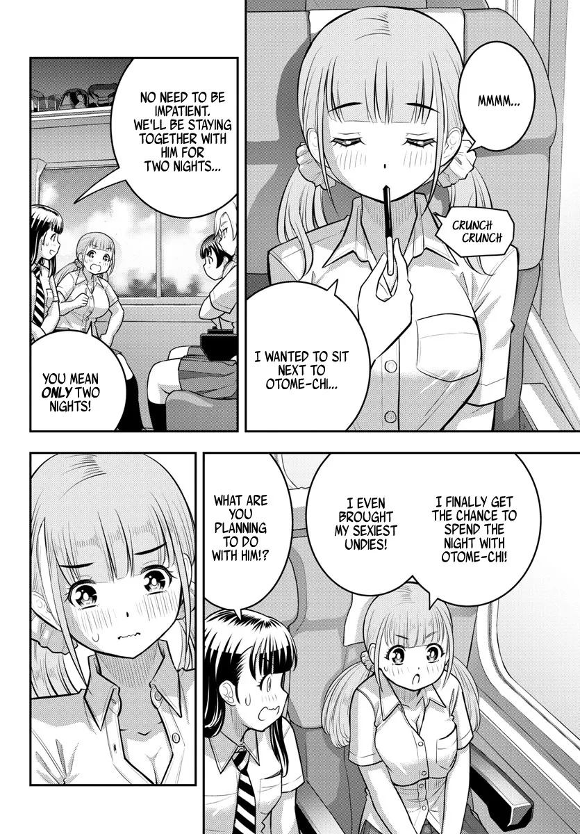 Yankee Jk Kuzuhana-Chan Zinmanga X Chapter 114 Page 2