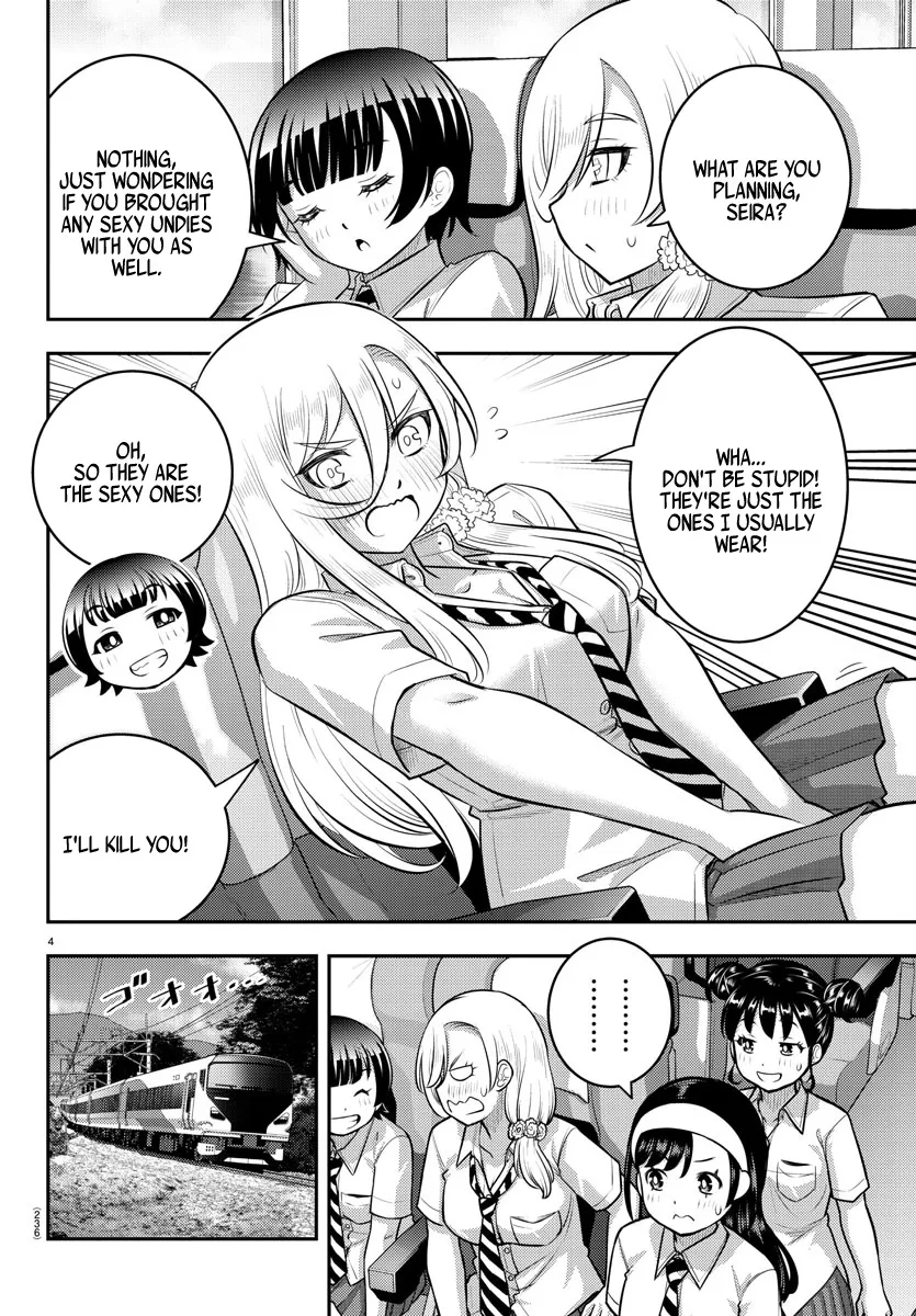 Yankee Jk Kuzuhana-Chan Zinmanga X Chapter 114 Page 4