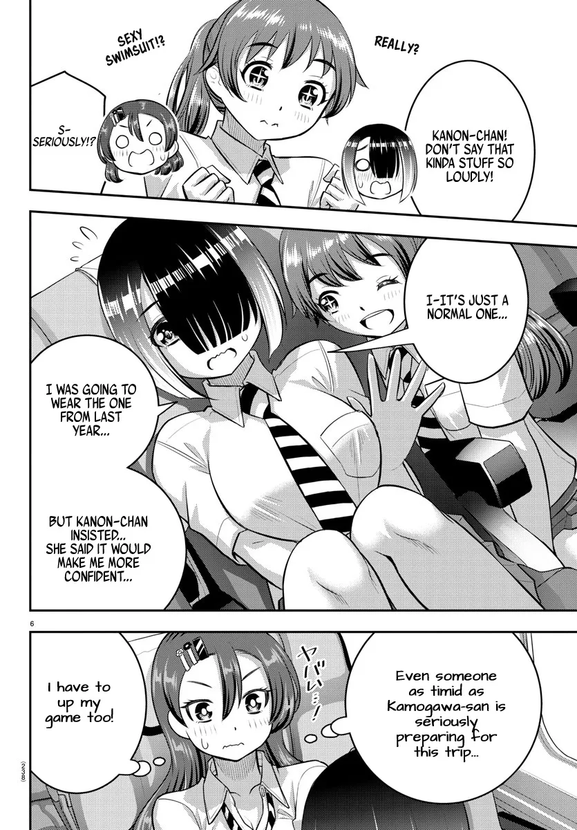 Yankee Jk Kuzuhana-Chan Zinmanga X Chapter 114 Page 6