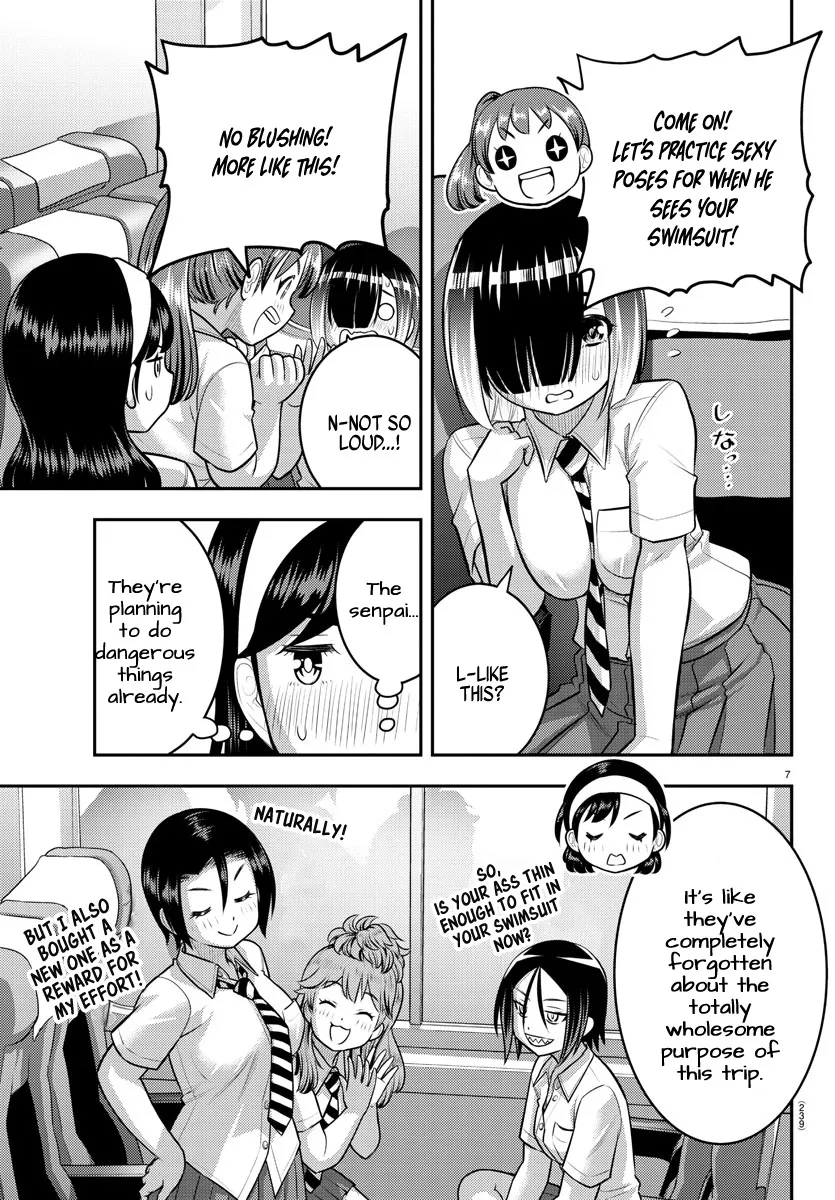 Yankee Jk Kuzuhana-Chan Zinmanga X Chapter 114 Page 7