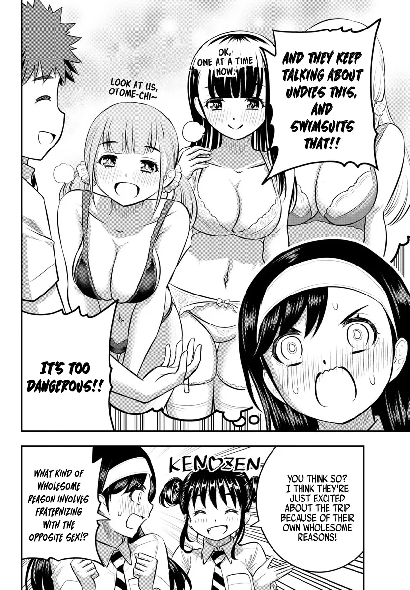 Yankee Jk Kuzuhana-Chan Zinmanga X Chapter 114 Page 8