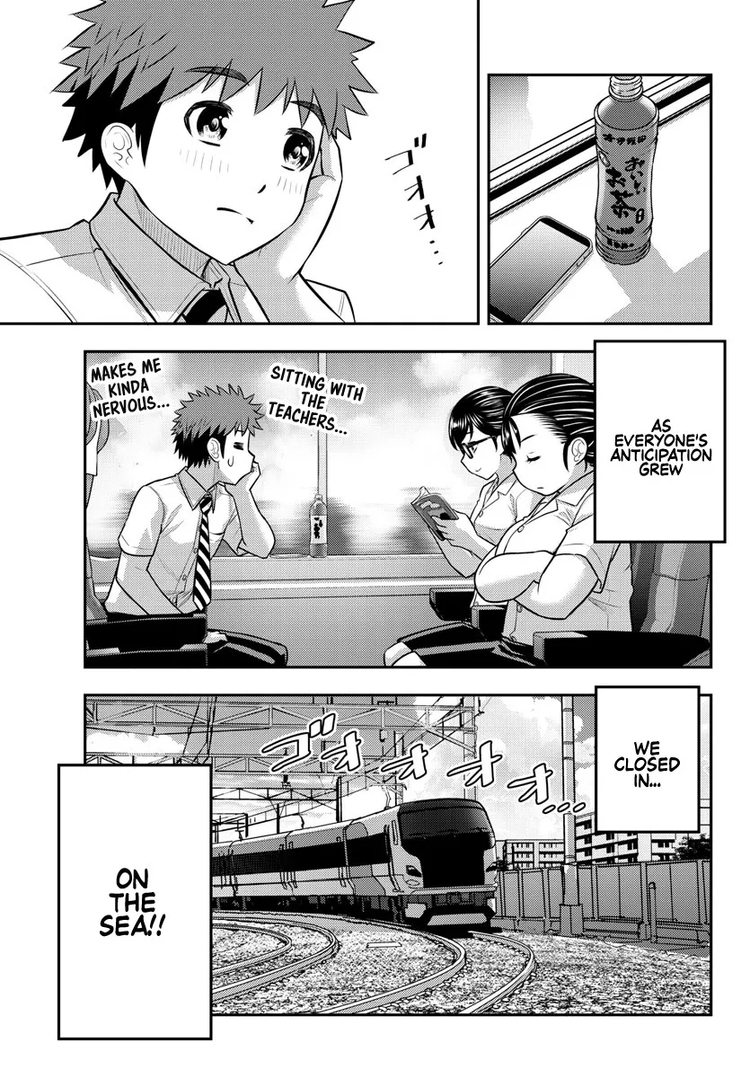 Yankee Jk Kuzuhana-Chan Zinmanga X Chapter 114 Page 11