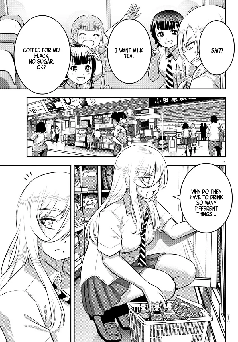 Yankee Jk Kuzuhana-Chan Zinmanga X Chapter 114 Page 13