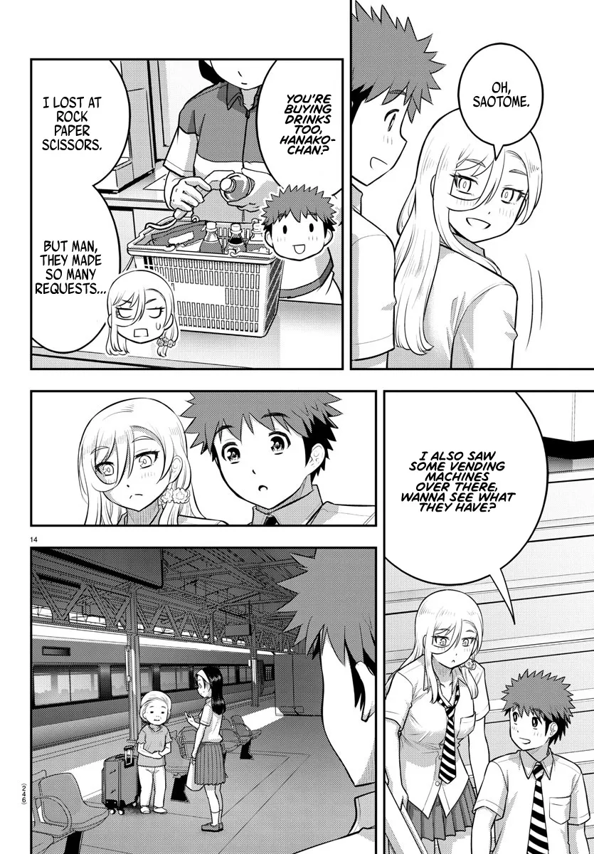 Yankee Jk Kuzuhana-Chan Zinmanga X Chapter 114 Page 14
