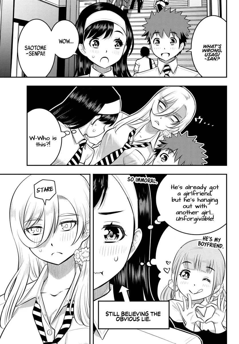 Yankee Jk Kuzuhana-Chan Zinmanga X Chapter 114 Page 15