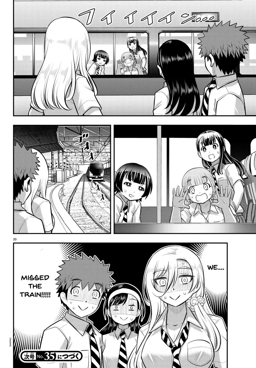 Yankee Jk Kuzuhana-Chan Zinmanga X Chapter 114 Page 20