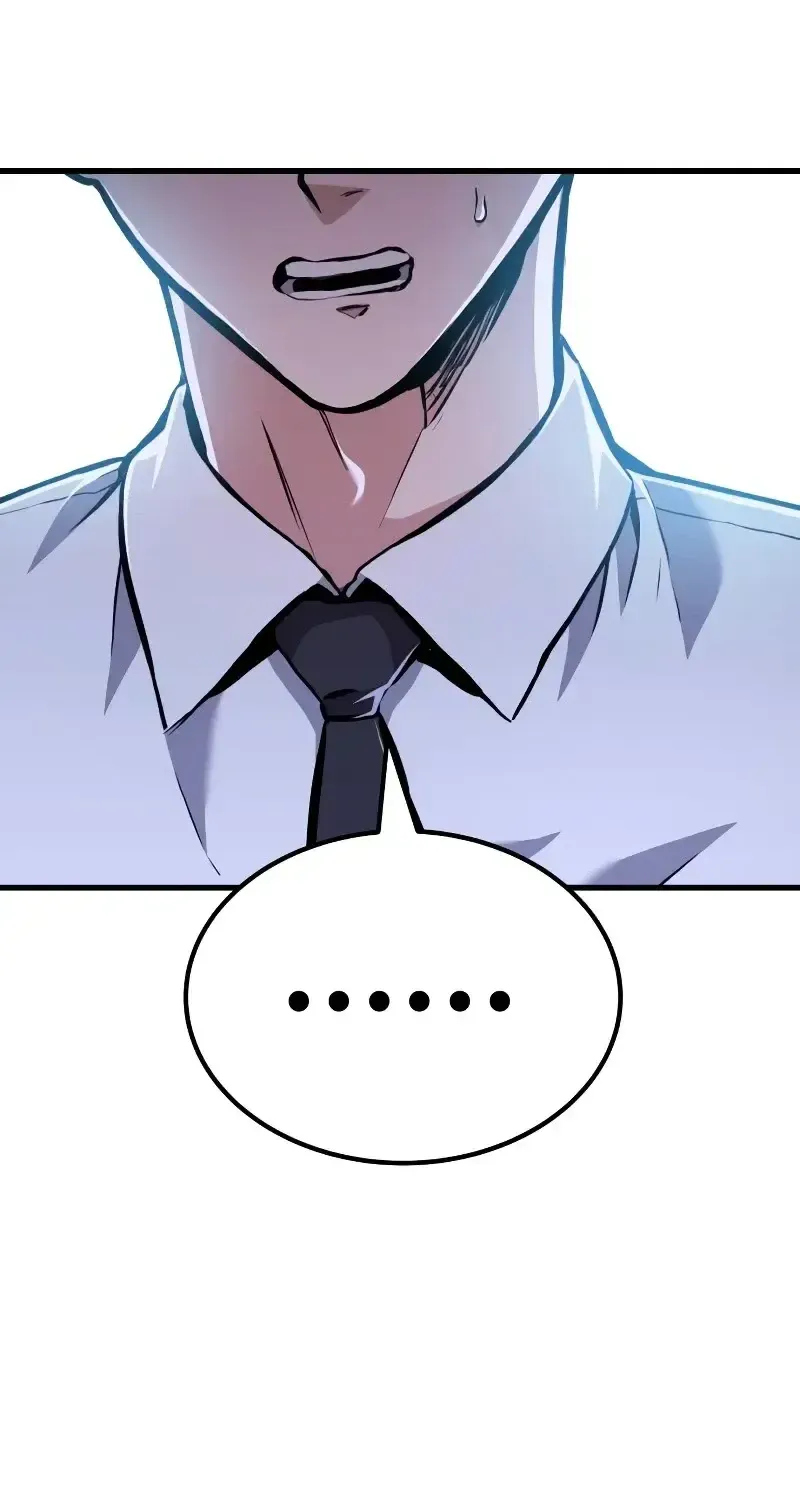 What Can I Do Alone? Zinmanga X Chapter 10 Page 69