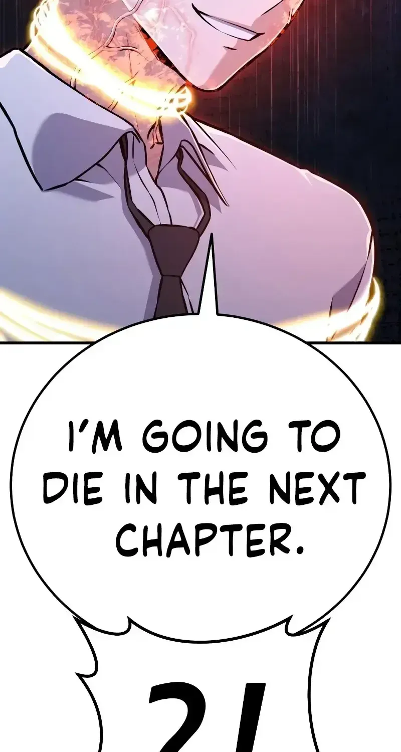 What Can I Do Alone? Zinmanga X Chapter 10 Page 154