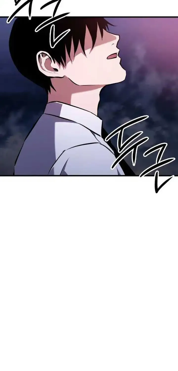 What Can I Do Alone? Zinmanga X Chapter 8 Page 4