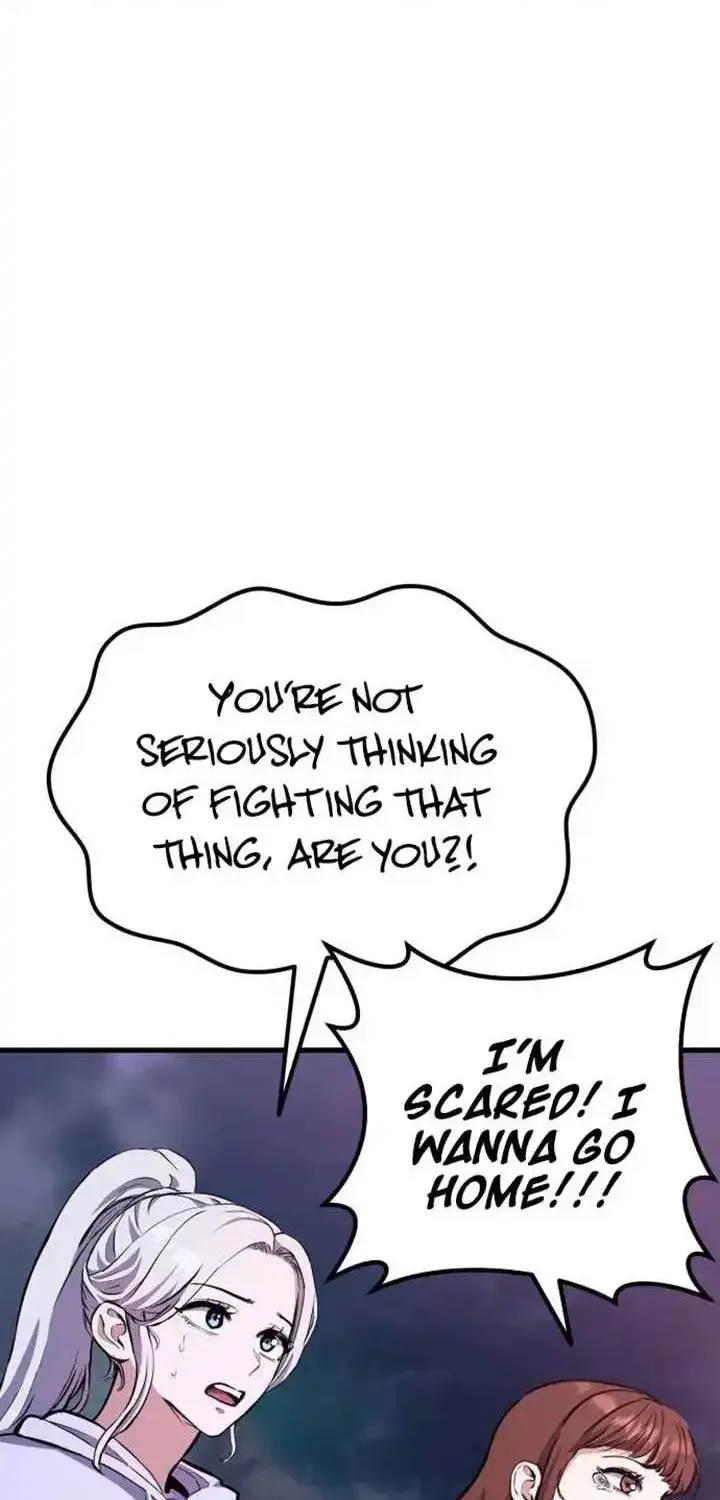 What Can I Do Alone? Zinmanga X Chapter 8 Page 6