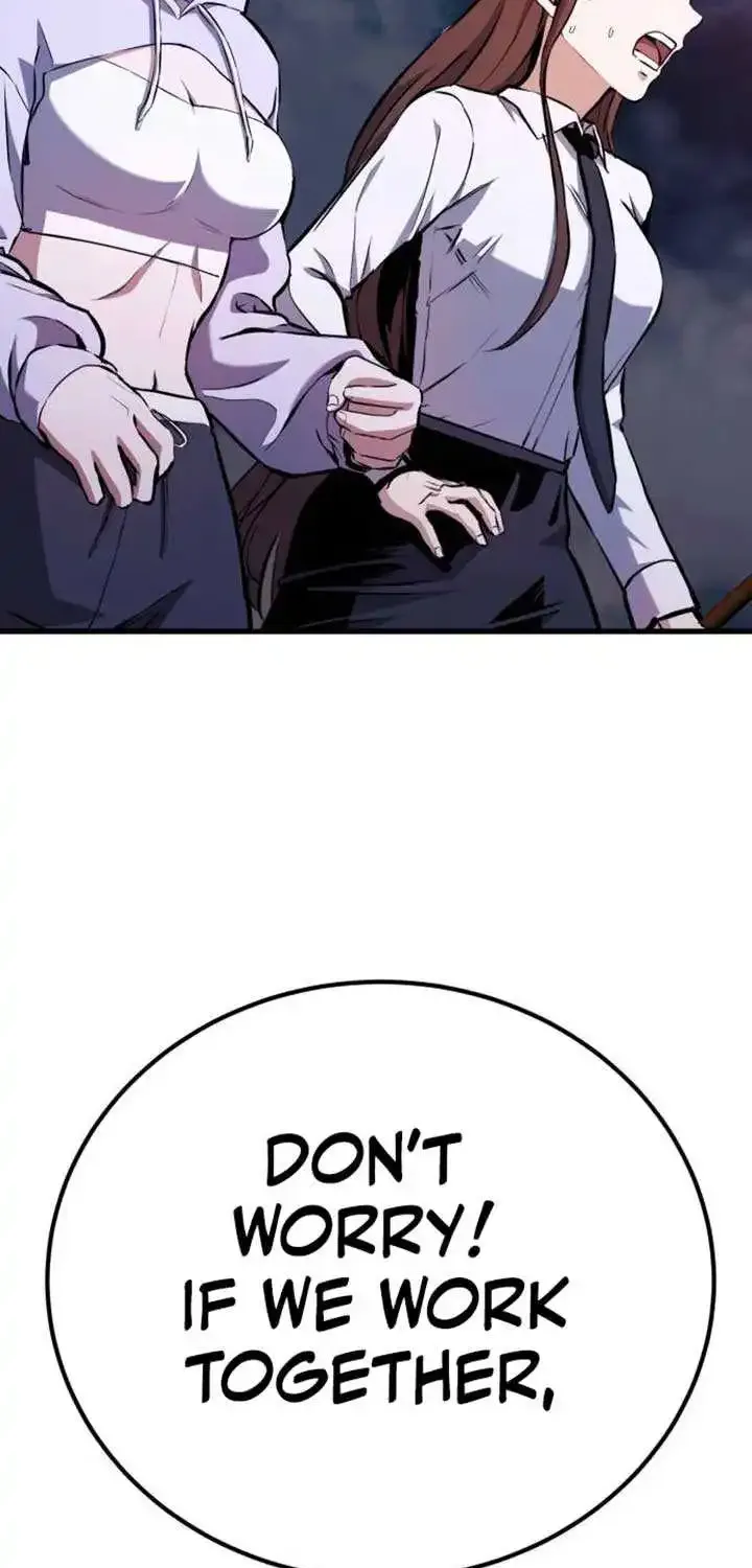 What Can I Do Alone? Zinmanga X Chapter 8 Page 7
