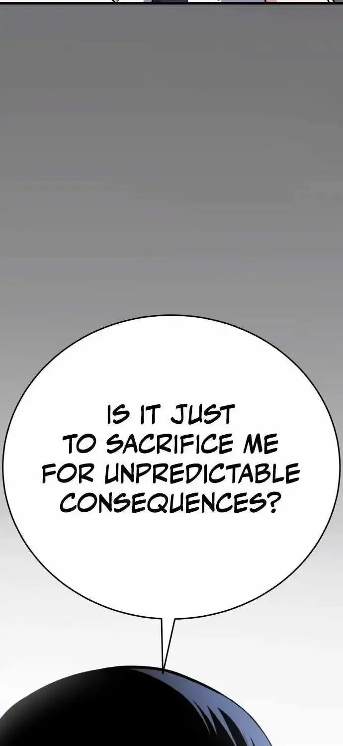 What Can I Do Alone? Zinmanga X Chapter 7 Page 21