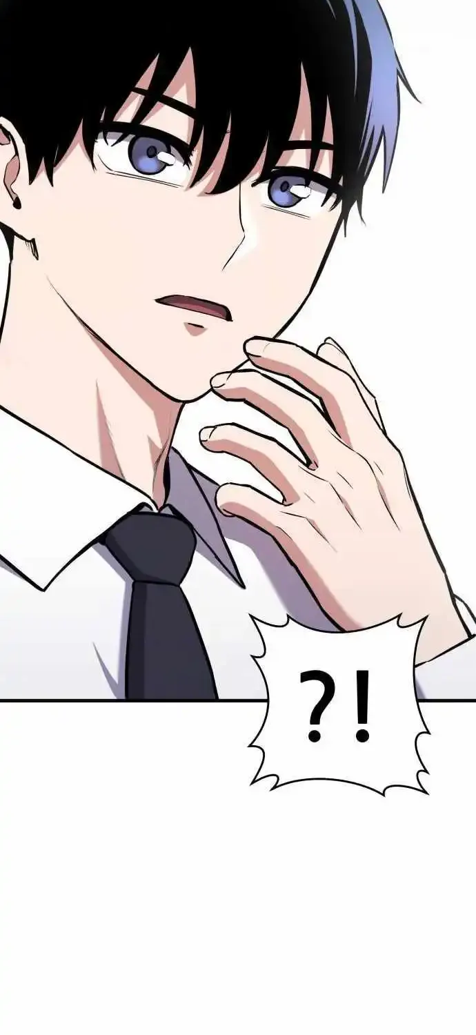 What Can I Do Alone? Zinmanga X Chapter 7 Page 22