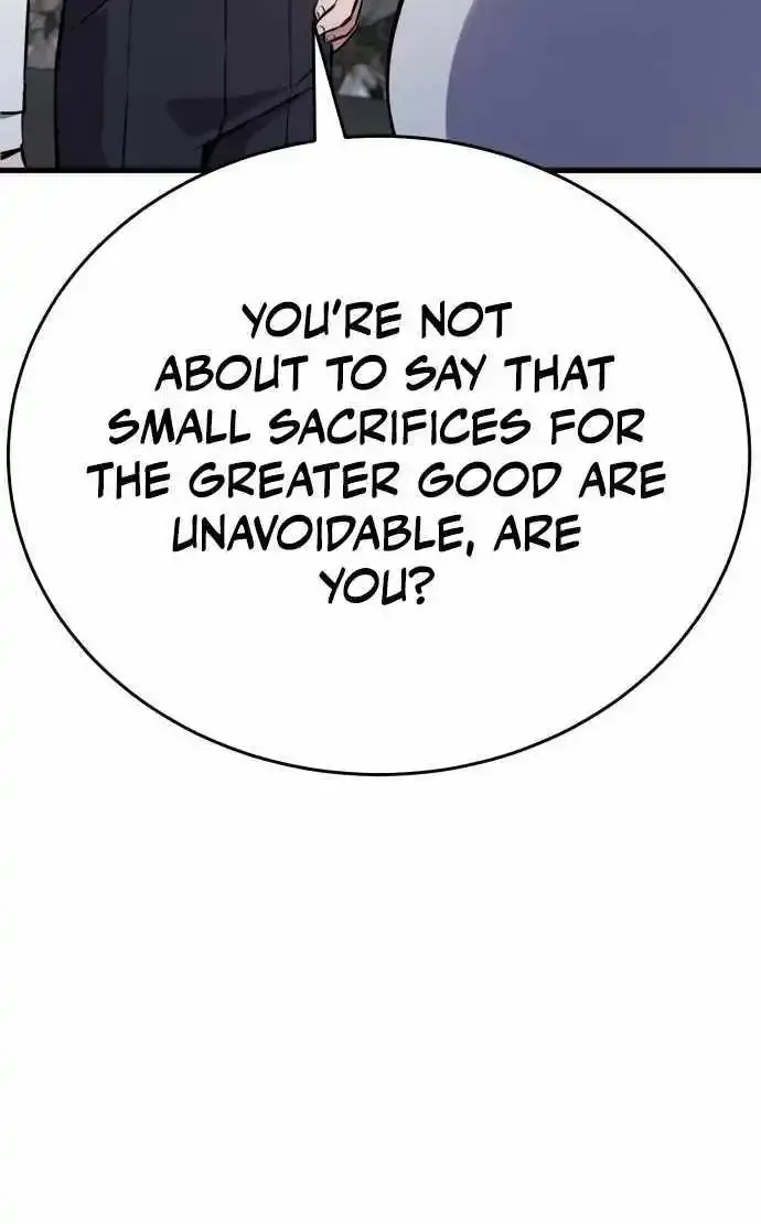 What Can I Do Alone? Zinmanga X Chapter 7 Page 24