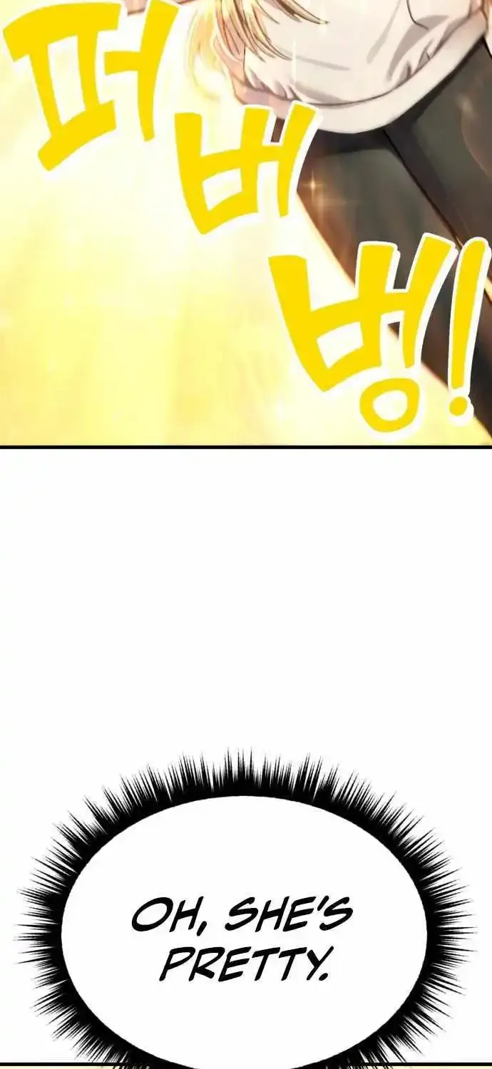 What Can I Do Alone? Zinmanga X Chapter 7 Page 97