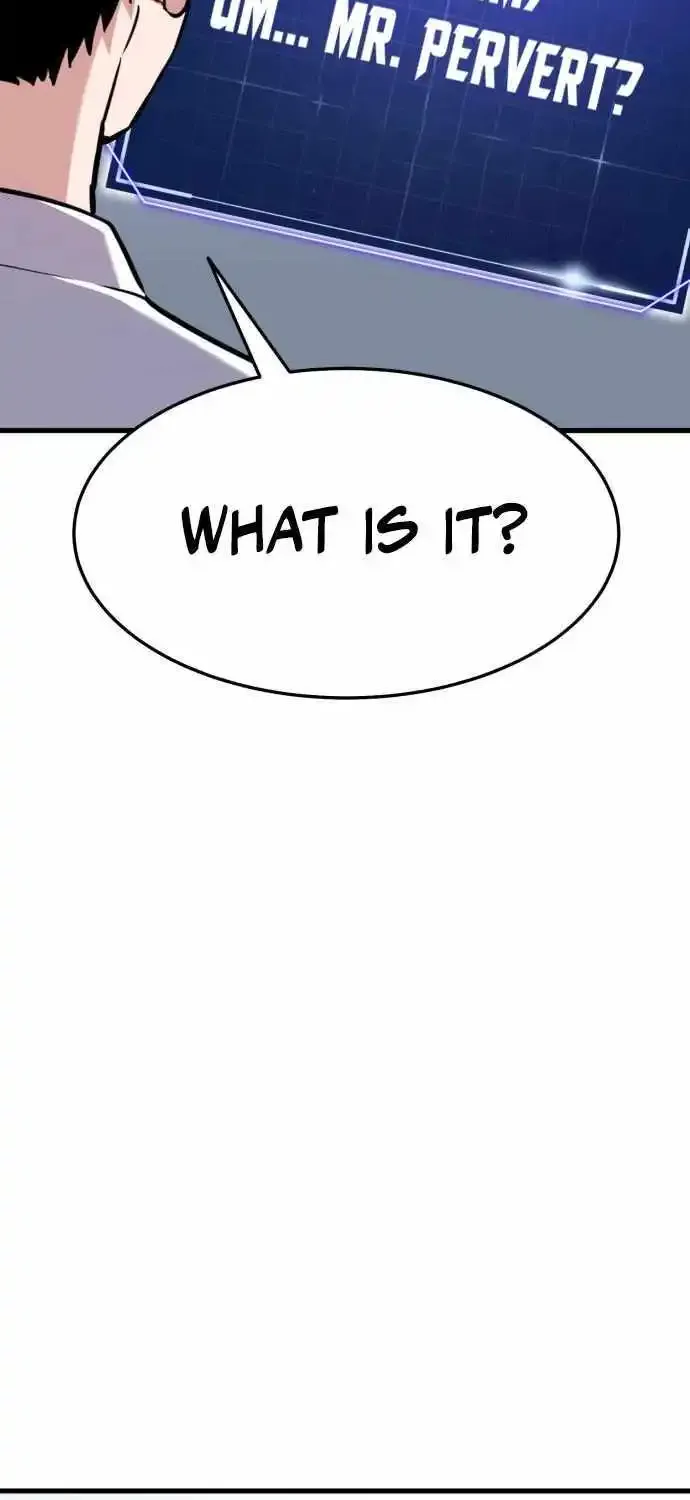 What Can I Do Alone? Zinmanga X Chapter 7 Page 104