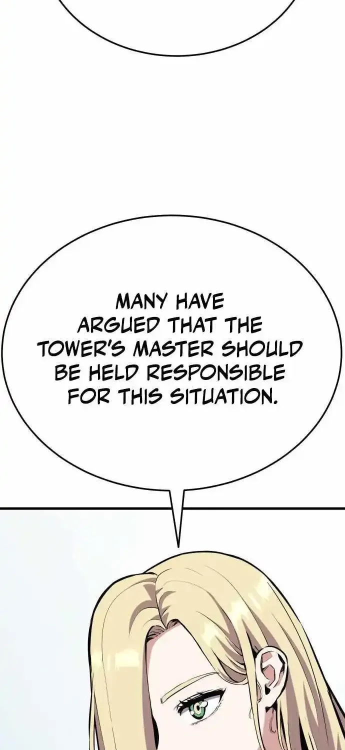 What Can I Do Alone? Zinmanga X Chapter 7 Page 109