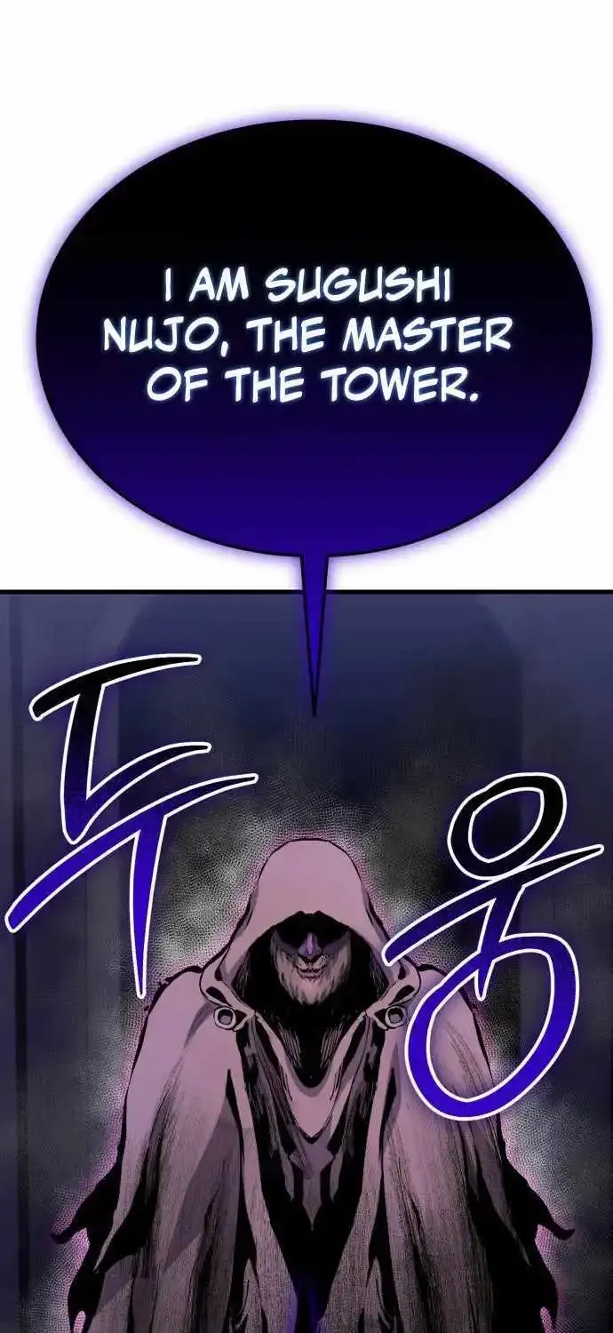 What Can I Do Alone? Zinmanga X Chapter 7 Page 138