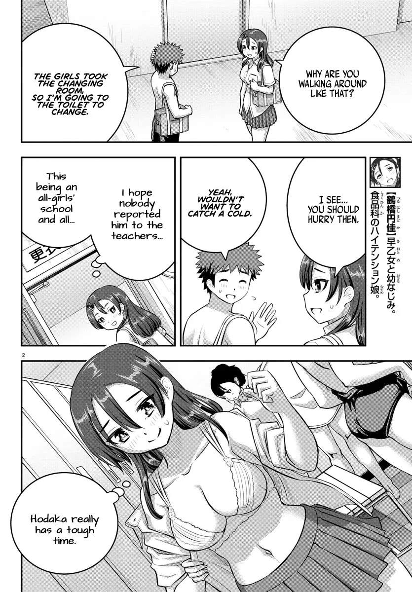 Yankee Jk Kuzuhana-Chan Zinmanga X Chapter 113 Page 2
