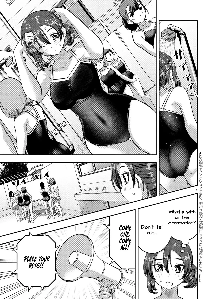 Yankee Jk Kuzuhana-Chan Zinmanga X Chapter 113 Page 3
