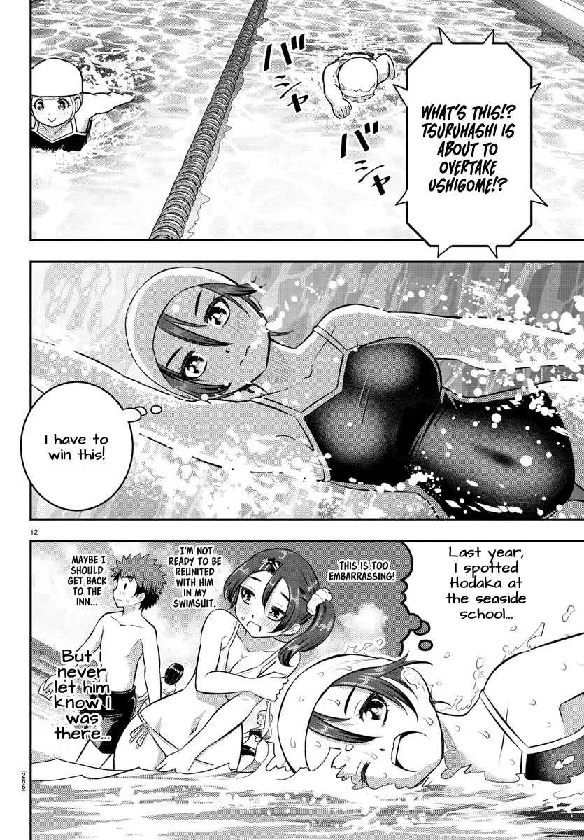 Yankee Jk Kuzuhana-Chan Zinmanga X Chapter 113 Page 12