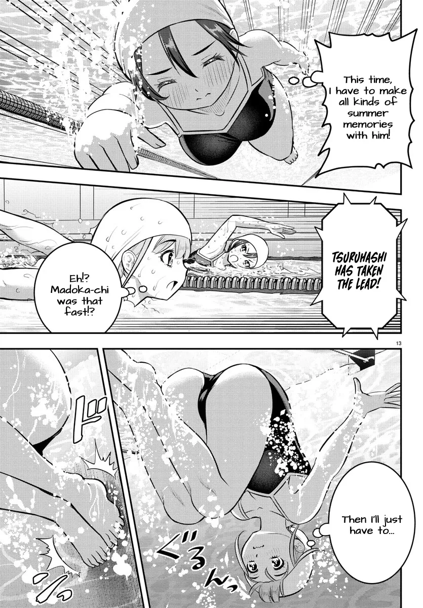 Yankee Jk Kuzuhana-Chan Zinmanga X Chapter 113 Page 13