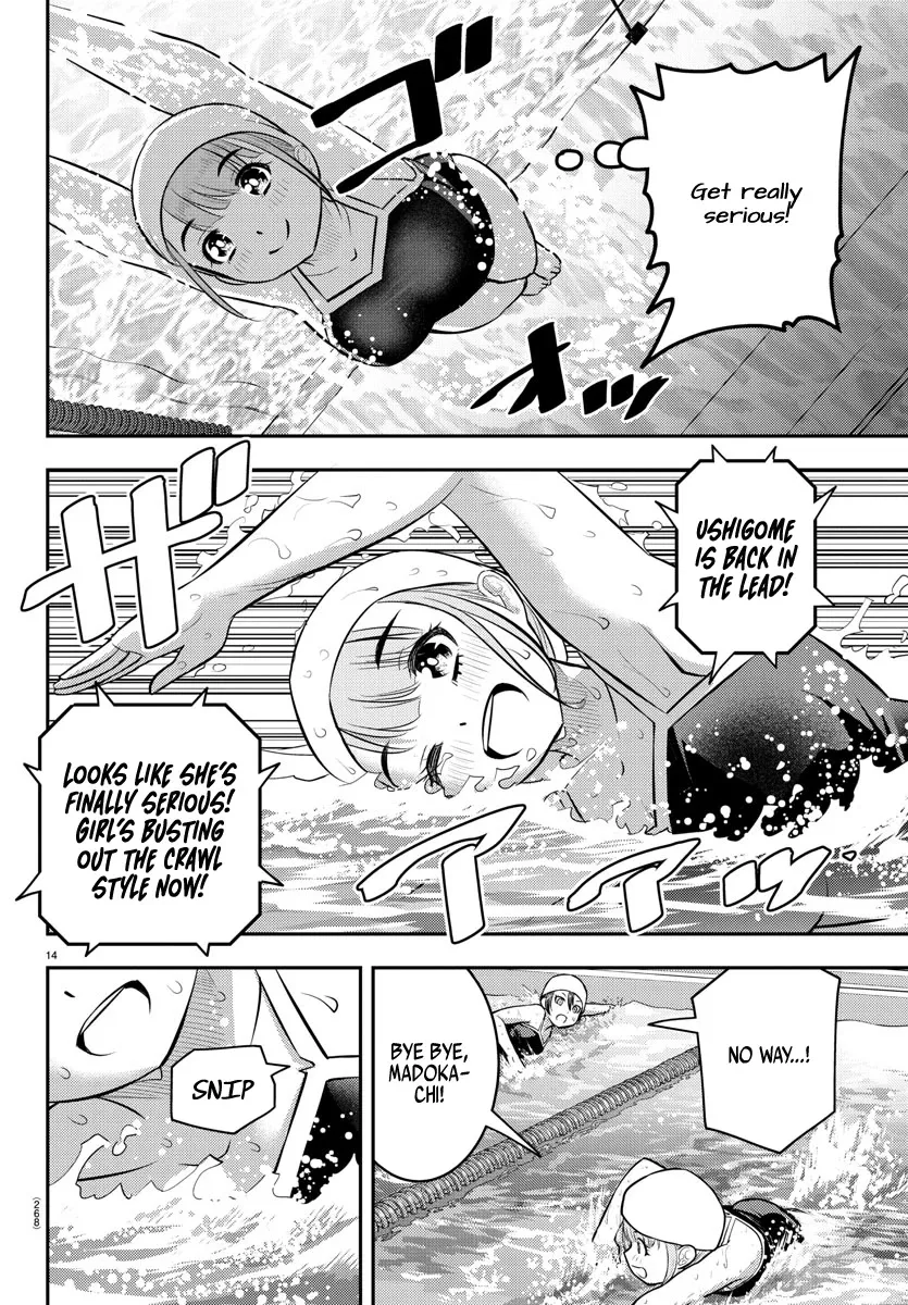 Yankee Jk Kuzuhana-Chan Zinmanga X Chapter 113 Page 14