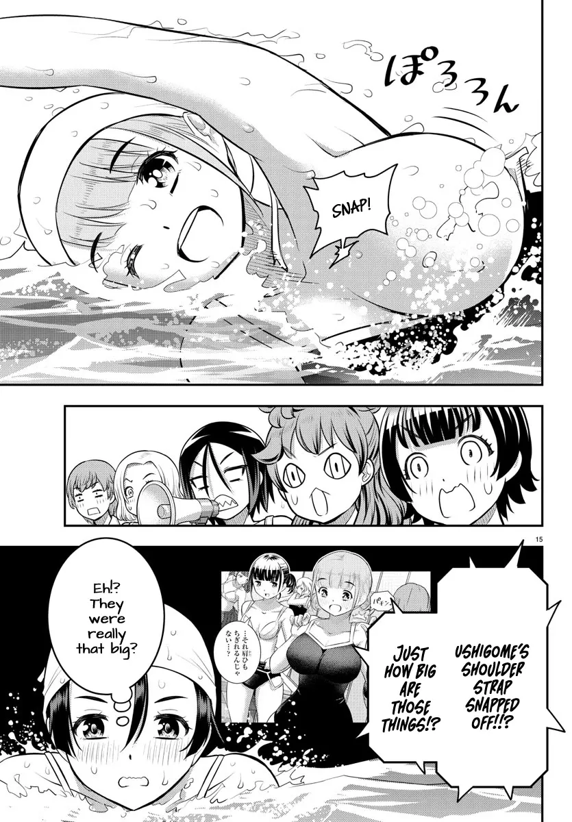 Yankee Jk Kuzuhana-Chan Zinmanga X Chapter 113 Page 15