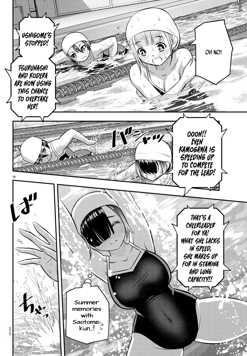 Yankee Jk Kuzuhana-Chan Zinmanga X Chapter 113 Page 16