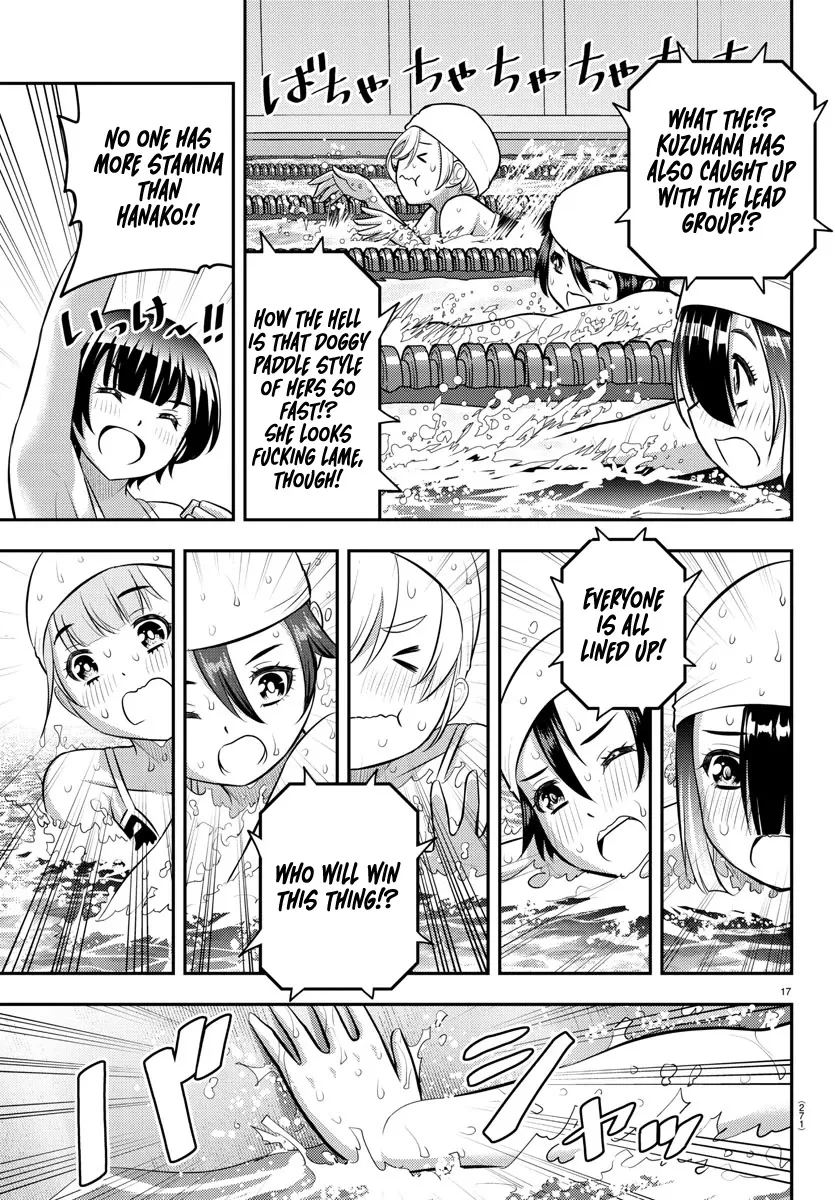 Yankee Jk Kuzuhana-Chan Zinmanga X Chapter 113 Page 17