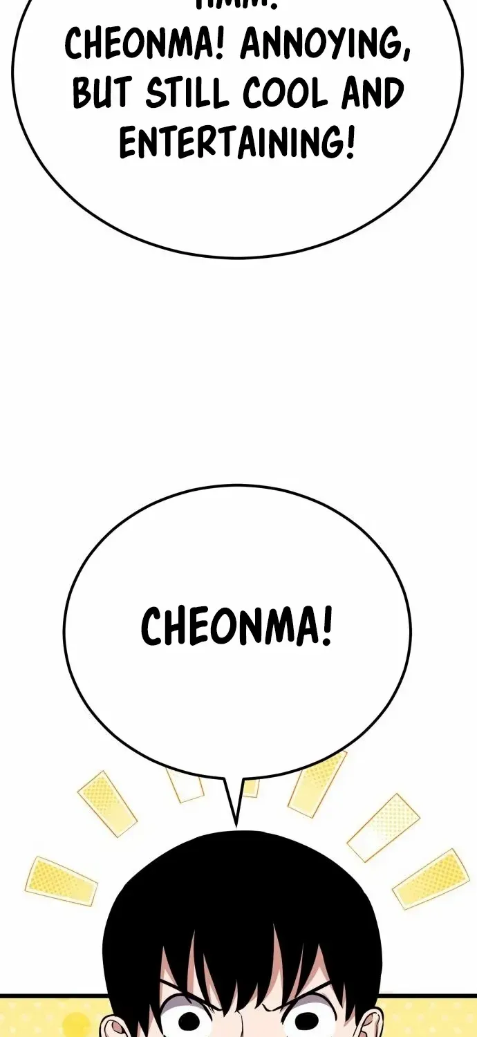 What Can I Do Alone? Zinmanga X Chapter 5 Page 26