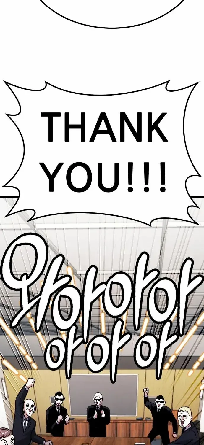 What Can I Do Alone? Zinmanga X Chapter 5 Page 157