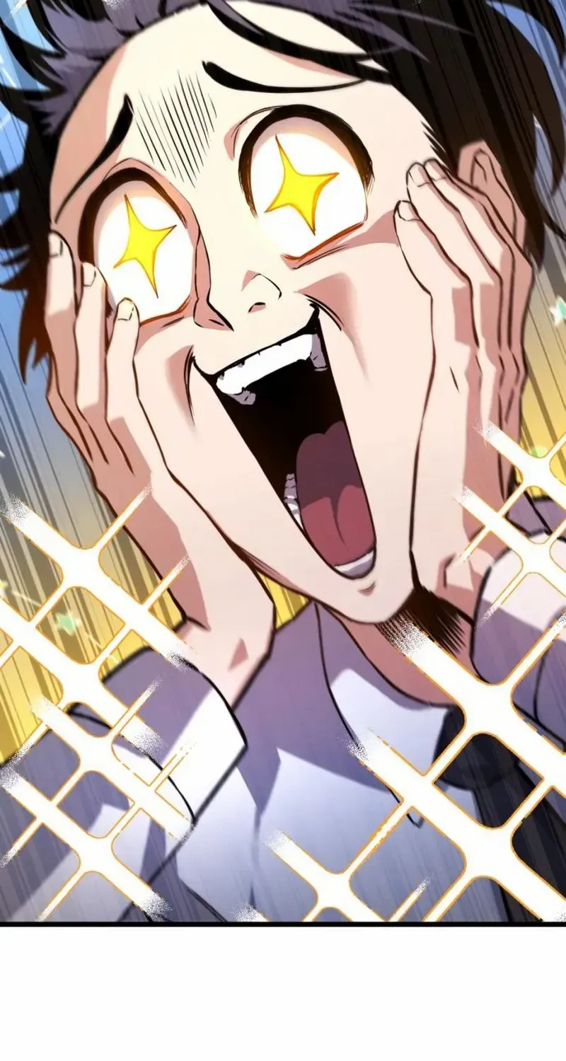 What Can I Do Alone? Zinmanga X Chapter 4 Page 104