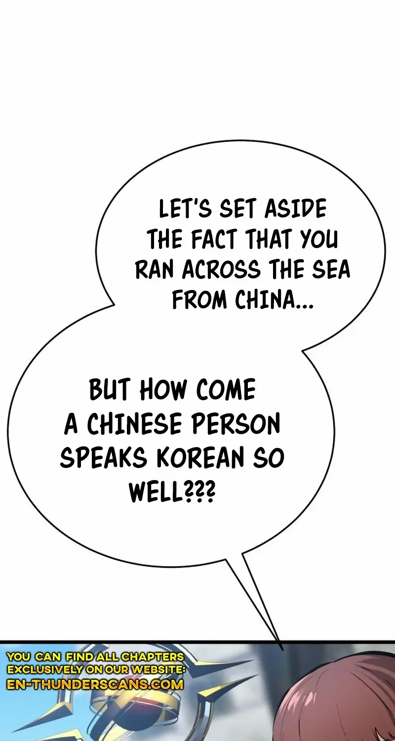 What Can I Do Alone? Zinmanga X Chapter 4 Page 155