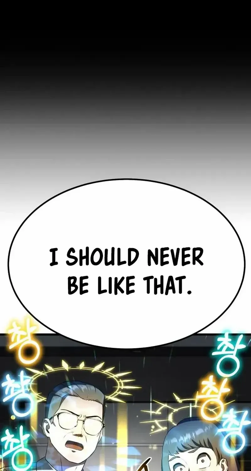 What Can I Do Alone? Zinmanga X Chapter 3 Page 89