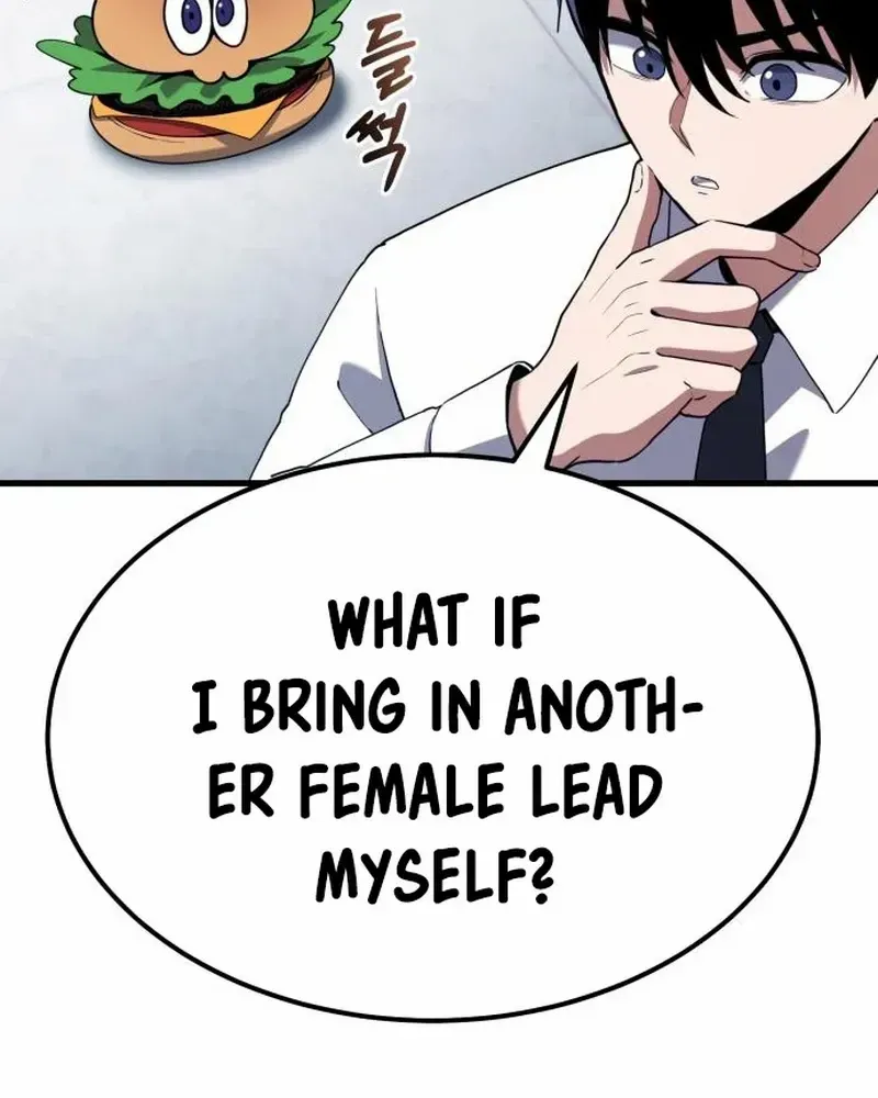 What Can I Do Alone? Zinmanga X Chapter 3 Page 182