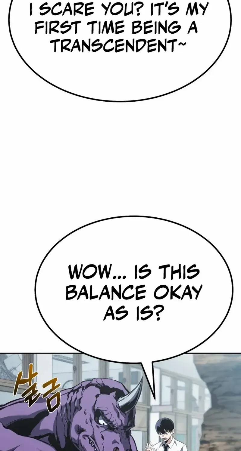 What Can I Do Alone? Zinmanga X Chapter 2 Page 92