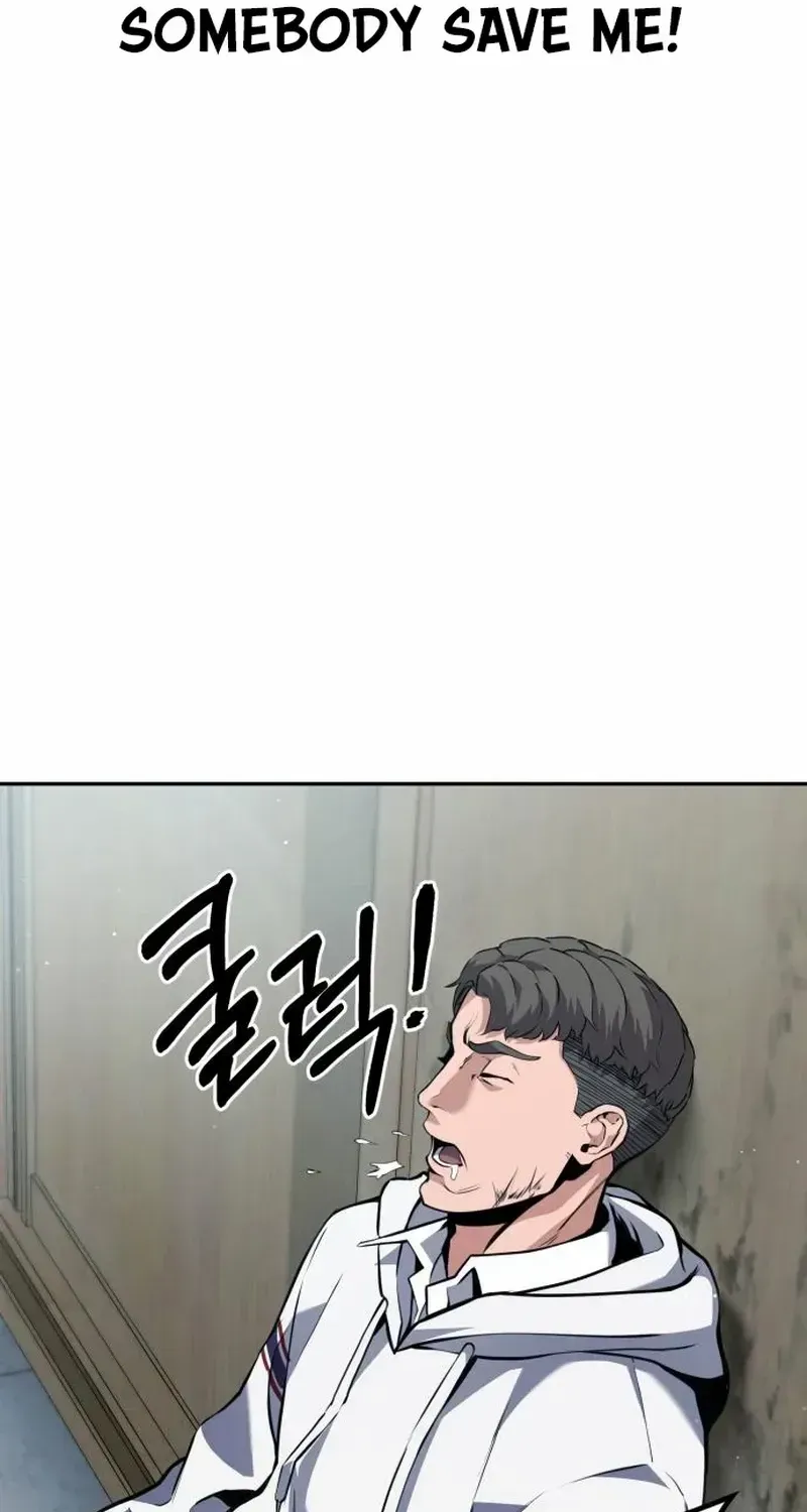 What Can I Do Alone? Zinmanga X Chapter 1 Page 70