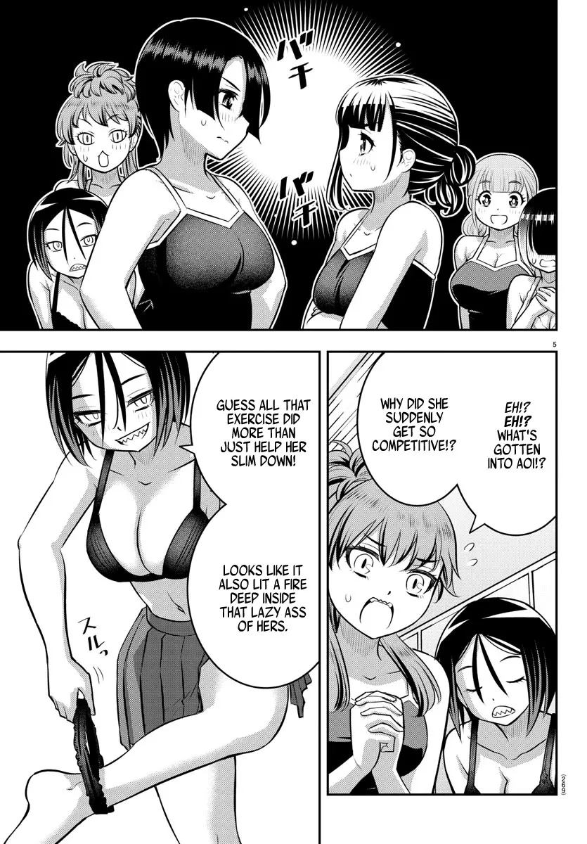 Yankee Jk Kuzuhana-Chan Zinmanga X Chapter 112 Page 5