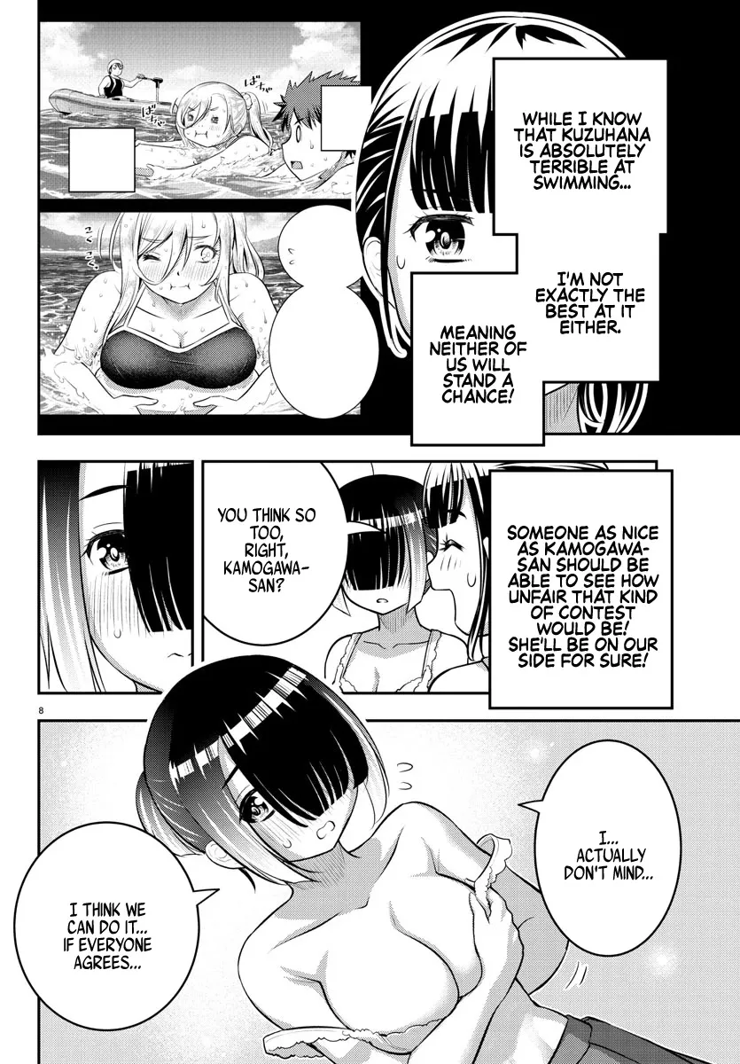 Yankee Jk Kuzuhana-Chan Zinmanga X Chapter 112 Page 8