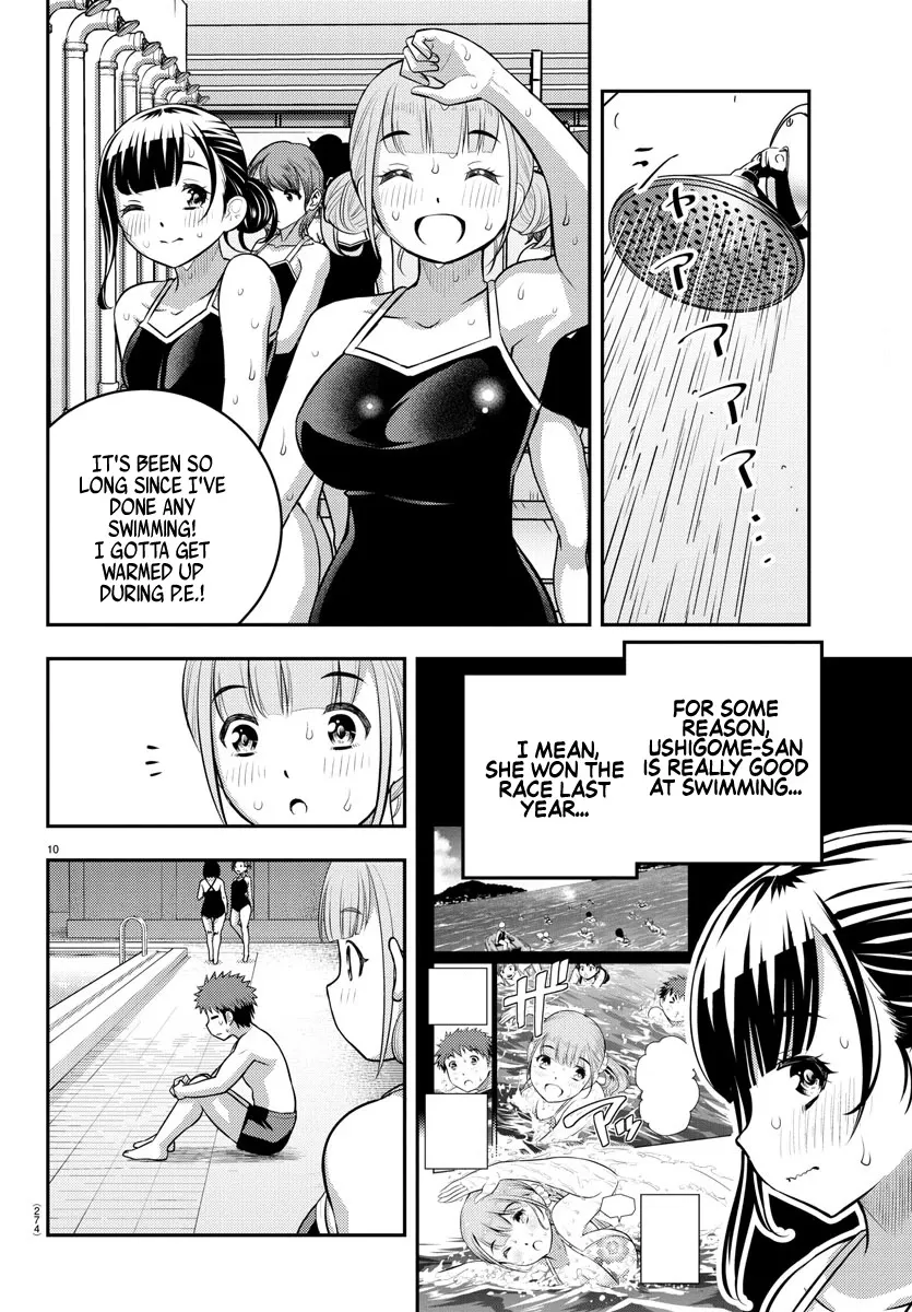 Yankee Jk Kuzuhana-Chan Zinmanga X Chapter 112 Page 10