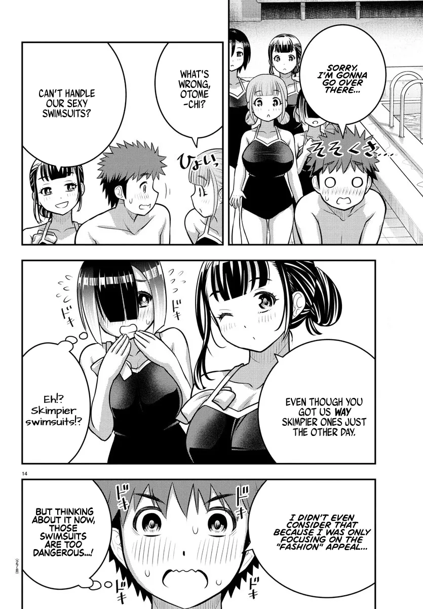 Yankee Jk Kuzuhana-Chan Zinmanga X Chapter 112 Page 13