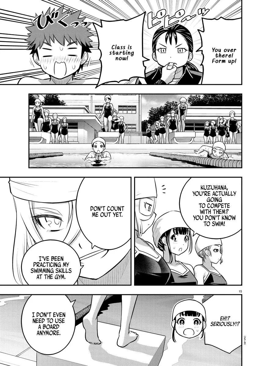 Yankee Jk Kuzuhana-Chan Zinmanga X Chapter 112 Page 14
