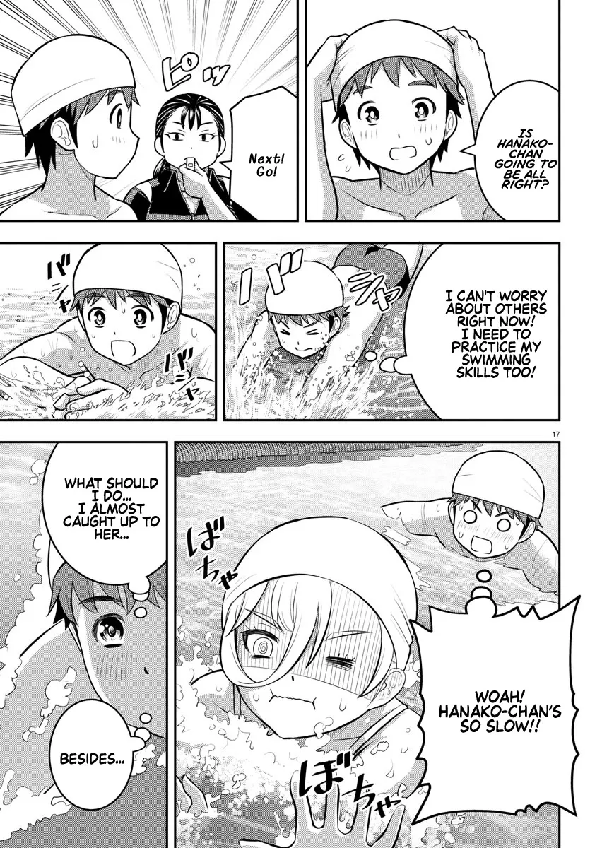 Yankee Jk Kuzuhana-Chan Zinmanga X Chapter 112 Page 16