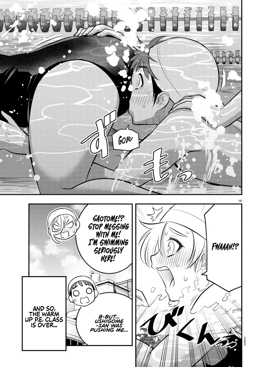 Yankee Jk Kuzuhana-Chan Zinmanga X Chapter 112 Page 18