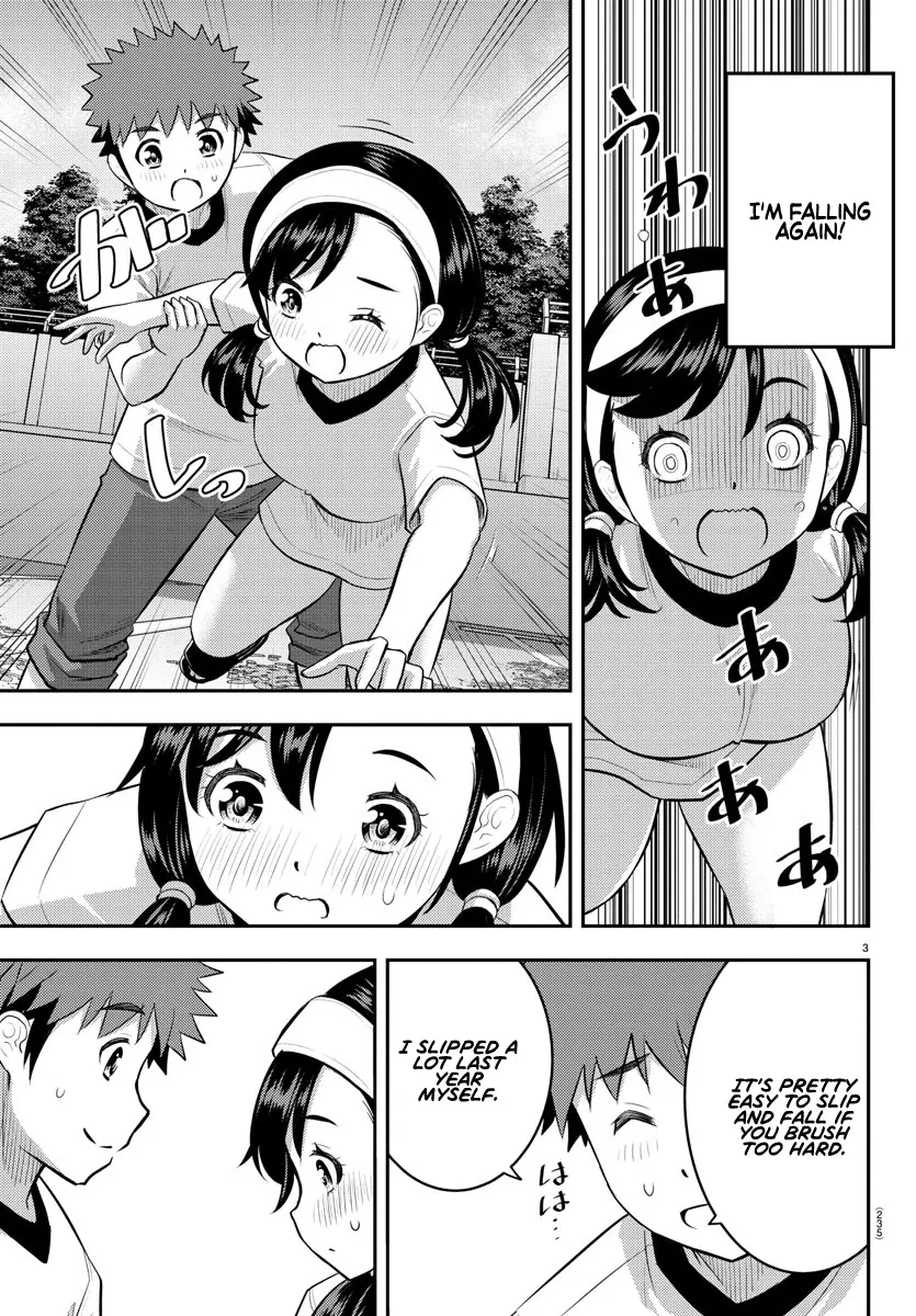 Yankee Jk Kuzuhana-Chan Zinmanga X Chapter 111 Page 3