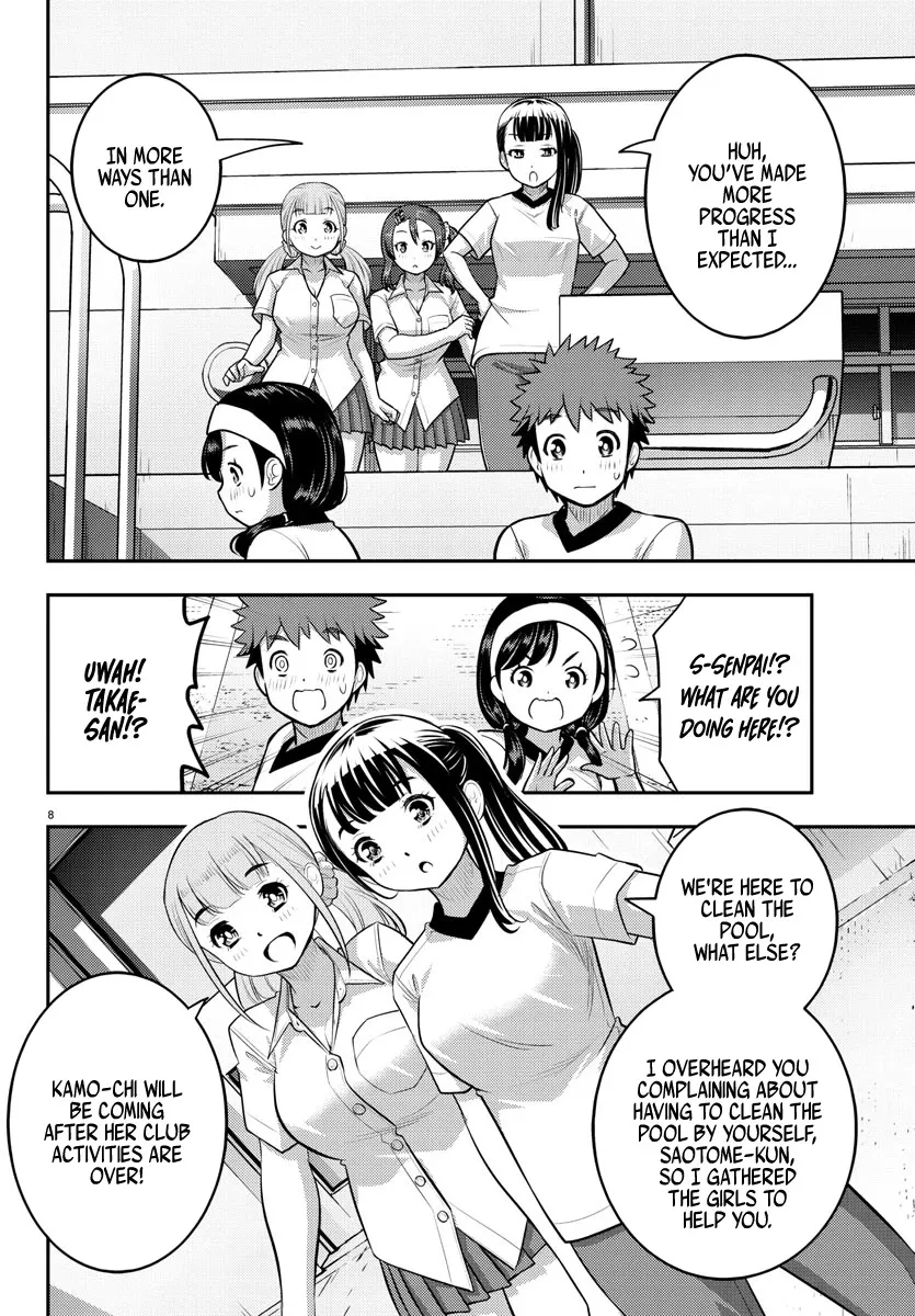 Yankee Jk Kuzuhana-Chan Zinmanga X Chapter 111 Page 8
