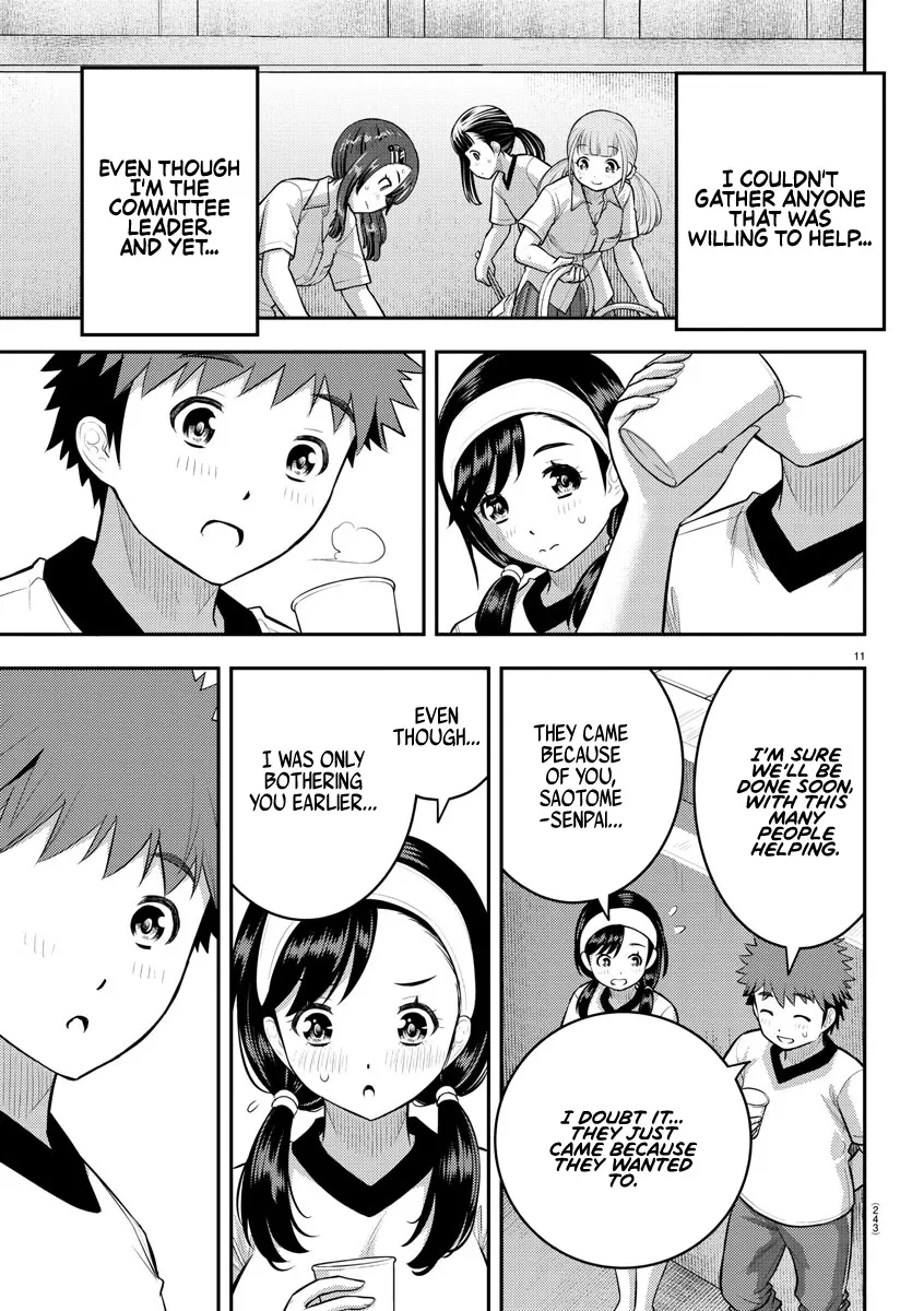 Yankee Jk Kuzuhana-Chan Zinmanga X Chapter 111 Page 11
