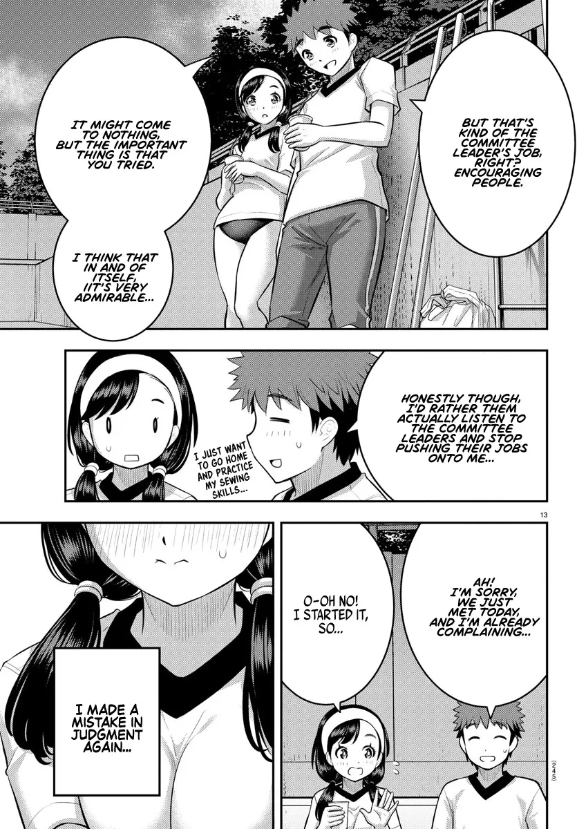 Yankee Jk Kuzuhana-Chan Zinmanga X Chapter 111 Page 13