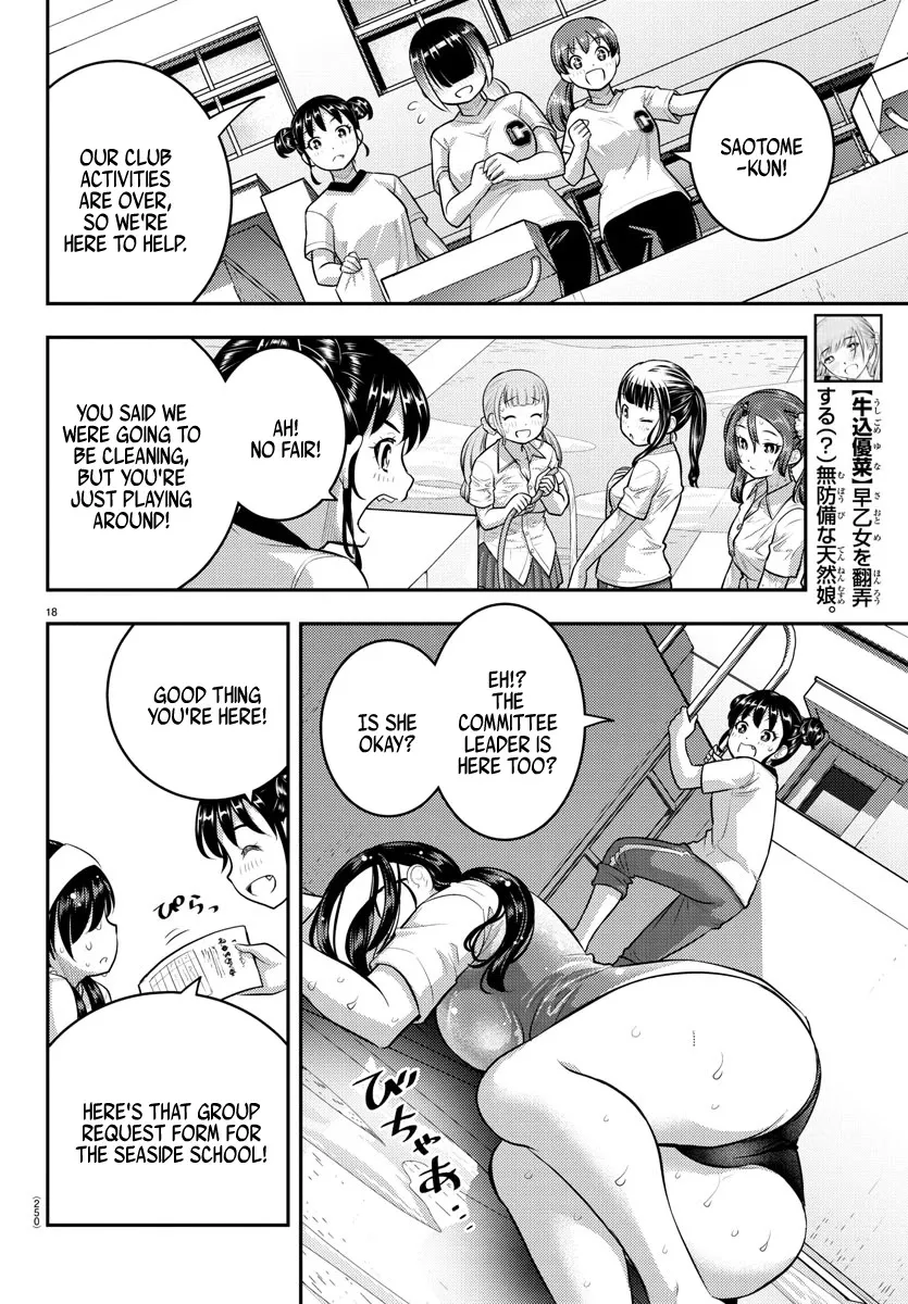 Yankee Jk Kuzuhana-Chan Zinmanga X Chapter 111 Page 18